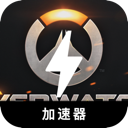 Overwatch , 守望先锋第二部永久免费翻墙机场