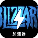 Blizzard , 暴雪娱乐的游戏永久免费翻墙机场