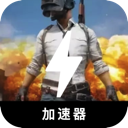 Chiji , 享受游戏永久免费翻墙机场