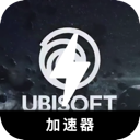 Ubisoft , 育碧旗下的游戏作品永久免费翻墙机场